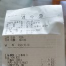 만세동물병원 이미지