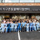 구로-구로-구로-1356 이미지