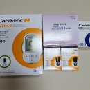 명인약국 앞 이미지