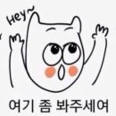 군포역 네이버블로그