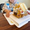 커낼로260번길 이미지