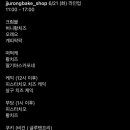 쭈롱베이크샵 이미지