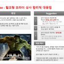 우선상사 이미지