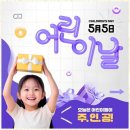 돌려차기 태권도장 이미지