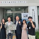 디지털생활문해교육 이미지