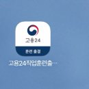 명석학원 - 양천구 월정로 145 | 수원캐드디자인학원 캐드도면기초과정 내일배움카드 수강 후기
