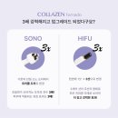 희피부샵