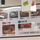 뚝배기 양평해장국(검암점)