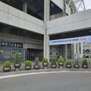 화랑연무관합기도 이미지