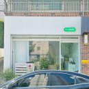 베이킹공방