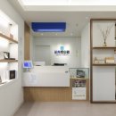 중경한의원 이미지