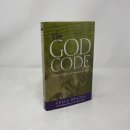 외재적인 초월적 하나님(God outside the body vs 내재적인 화체된 하나님(God inside the body) 이미지