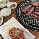 한우천국정육 금촌 이미지