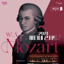 부산광역시문화회관대극장 이미지