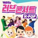 군산예술의전당본관2,3층 이미지