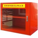 해광공구 이미지