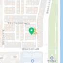 GS25 강서타운점 이미지