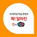 리틀베이 이미지