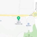 진천IC혁신주유소 | 오시는 길