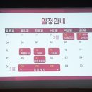 수원성중흥공인중개사사무소 이미지