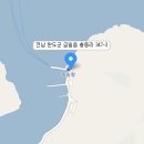 동송민박 이미지