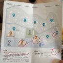 이마트24 파라다이스 도고점 | 파라다이스 스파 도고 캐빈파크 후기