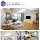 배곧중흥S클래스 이미지