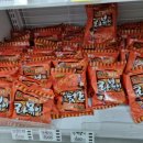 연지문구 이미지