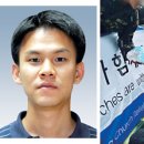 중부-현장-중부-279 국민일보