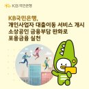 들엔 한겨레