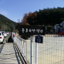 세진펜션 네이버블로그