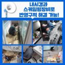 신선동-10 이미지