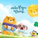 PJ바이크 이미지