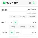 헤이(HEY)