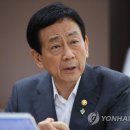 진영1호 이미지