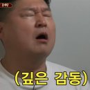 스테이 쉬온 | 경남 산청 문수암 템플스테이 후기(1박2일 휴식형)