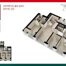 송추역북한산 경남아너스빌 이미지