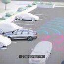 오토피아부분정비