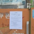 삼성동-01 이미지