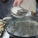 참바다해물백숙 이미지