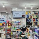 으뜸약국 이미지