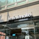 앙베르베이커리 | 개포동 카페 국악고 라떼 맛집 미니말레 베이커리 &amp; 커피바