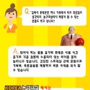청천코리아 네이버블로그