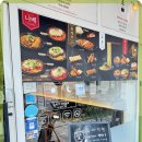 쿠마키친 이미지