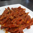 소문난 왕닭발 Daum카페