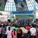 정남진장흥토요시장상인회 이미지