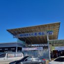 파주출판도시(자유로)주유소 이미지