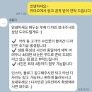 예플리 | 예플리 제주스냅 촬영 부케 추천(유아오 제휴)