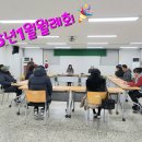 온천1동-1 이미지