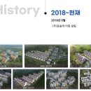 (주)윤슬건설